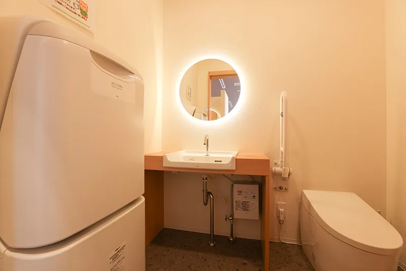 トイレ(1階)ユニバーサルデザイン