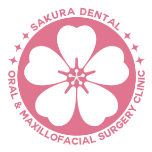 行徳さくら歯科口腔外科クリニックロゴ